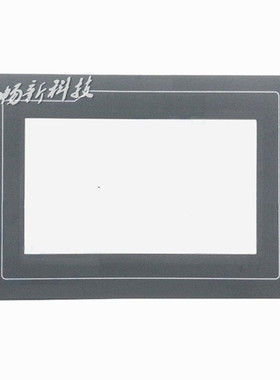 MCGS TPC7062KD/K/KS/KX/KB/KT/TD/KW/Ti/TX触摸屏触摸玻璃触摸板