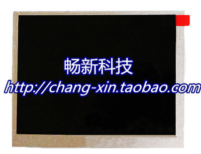 WeinView 威纶通MT506MV MT506M MT506MV5WV MT6056I液晶显示屏幕