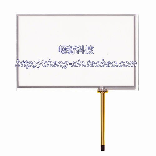 触摸板WECON维控LEVI700EL