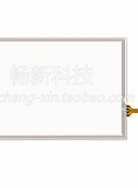 Samkoon SA-7A/7B SK-070AE/BE SK-070AS/BS EA-070B触摸屏触摸板