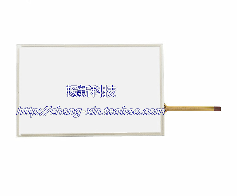 显控samkoon7触摸屏SK070F