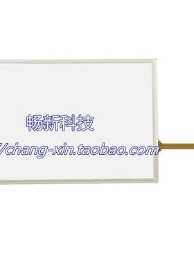 繁易FLEXEM FE2070I FE2070C FE2070AC FE2070iE CE触摸屏 触摸板