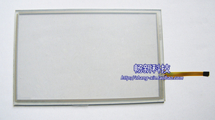 MT6070iH2WV MT6070iH2EV触摸屏触摸板外膜 MT6070iH1WV MT6070iH
