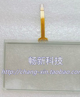 信捷TouchWin TG465-MT/UT/MT2/UT2/XT/ET触摸屏 触摸板 触摸玻璃