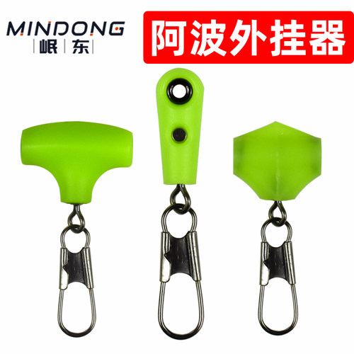 不锈钢阿波外挂器矶钓滑动连接器