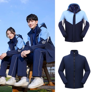 冲锋衣校服外套中学生两件套冬季加厚学院风高中生初中生班服秋冬