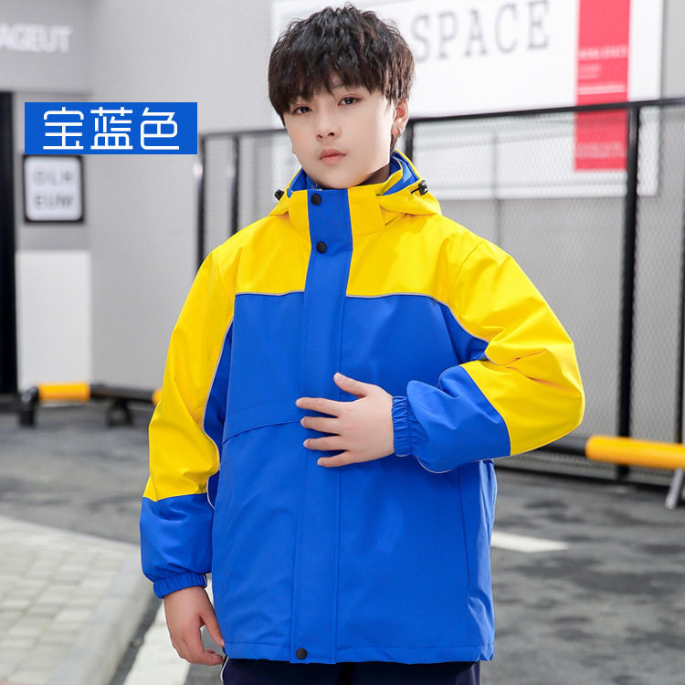 秋冬儿童冲锋衣三合一两件套可拆卸学生校服外套加绒加厚风衣外套
