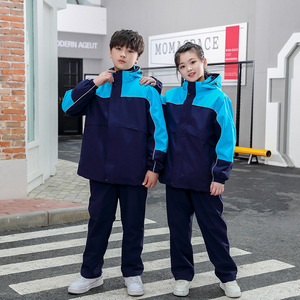 秋冬户外儿童校服可拆卸三合一冲锋衣加绒加厚校服两件套防风保暖