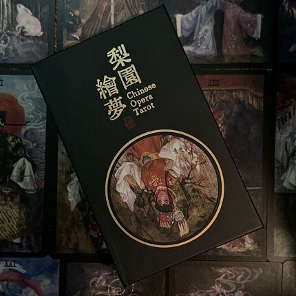Tarot中国风韦斯特梨园绘梦塔罗牌78张国风戏曲全套经典收藏卡牌