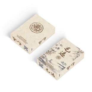 55张毛选名段毛泽东经典 摘抄作文励志语录名人名言收藏小卡