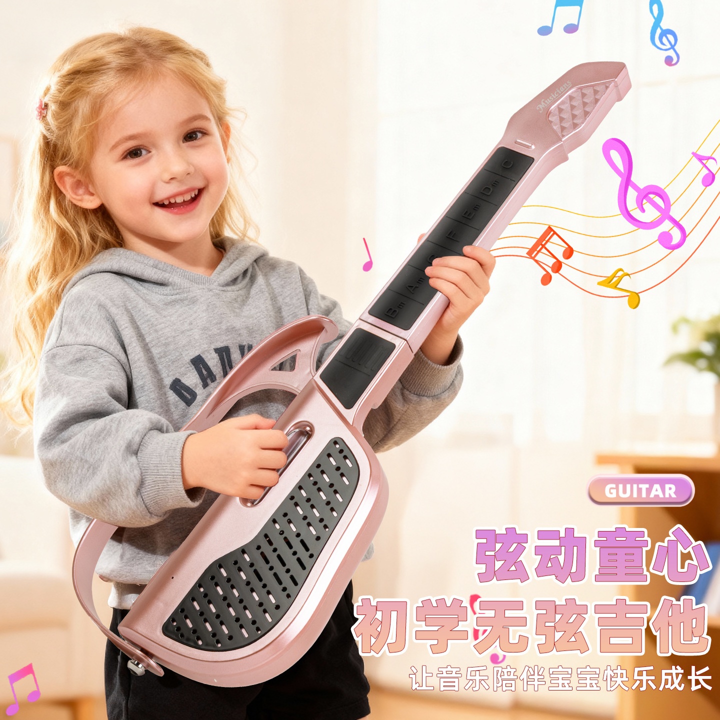 新款可折叠电子无弦吉他智能伴奏自动挡弹唱新手儿童吉他乐器玩具