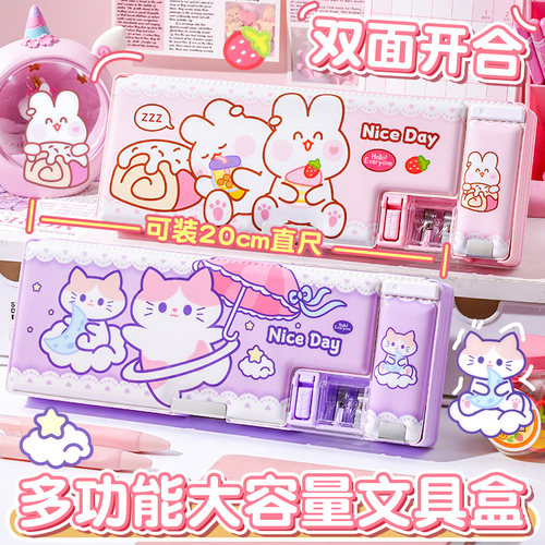 文具盒女孩款笔袋大容量小学生用