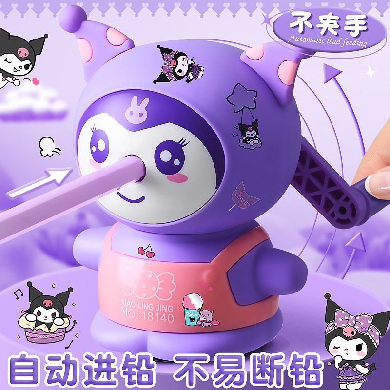 卷笔刀手摇削笔器转笔刀小学生用图片