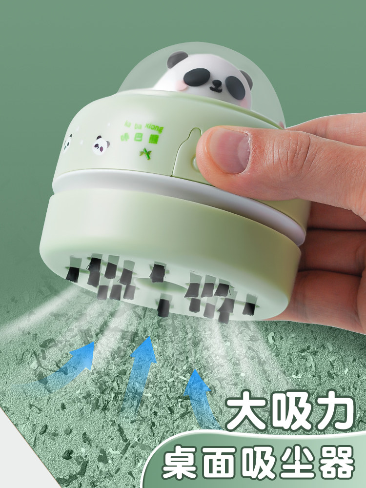 데스크탑 청소 트롤리 진공 청소기 전기 고무 스크랩 수집기 자동 고무 스크랩 학습 데스크탑 진공 청소기 어린이와 학생을위한 강력한 먼지 흡입 귀여운 미니 전기 대형 흡입