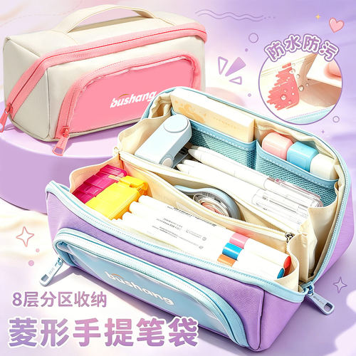 笔袋女生大容量手提文具收纳袋