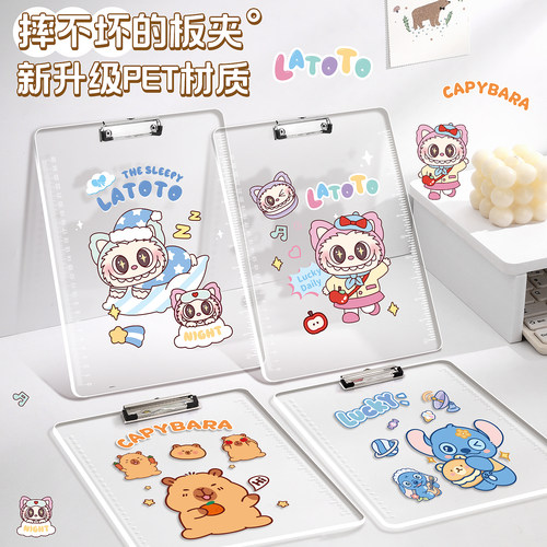 透明加厚a4文件夹板夹写字垫板