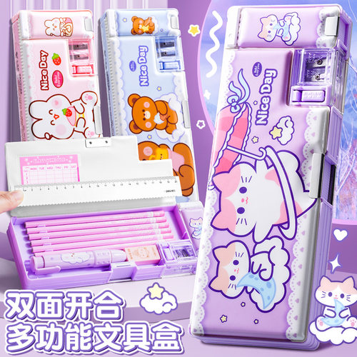 文具盒女孩款多功能笔袋女小学生