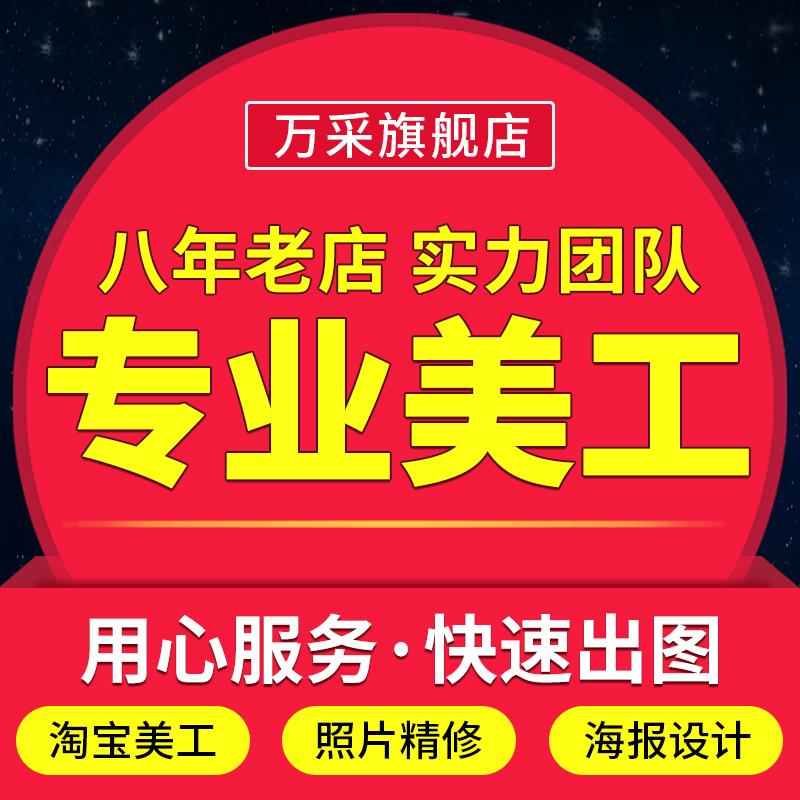 水泥廠集散控制系統設計