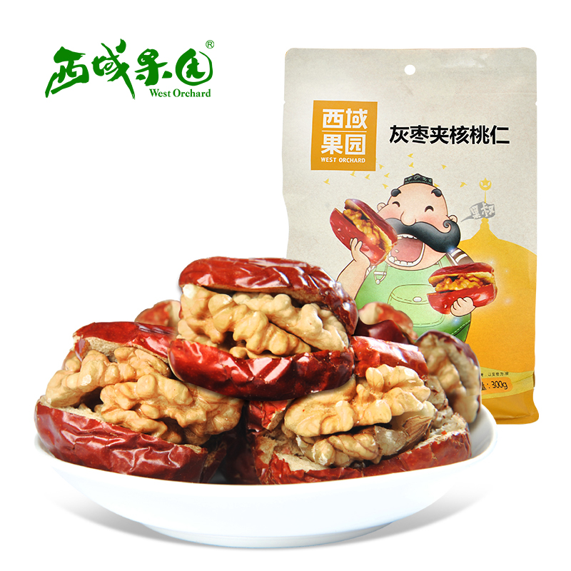 新疆西域果园灰枣夹核桃仁红枣夹心独立包装300g零食新疆特产零食