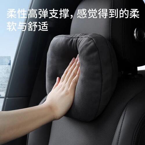 奥迪原厂原装护颈头枕正品