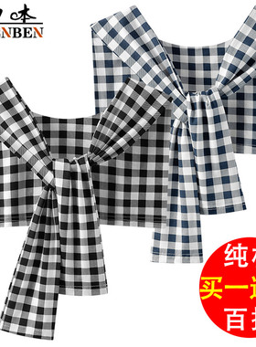 女士条纹格子披肩假领子