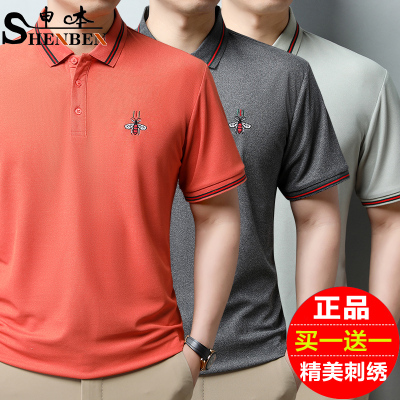 申本夏季男士翻领刺绣POLO衫短袖