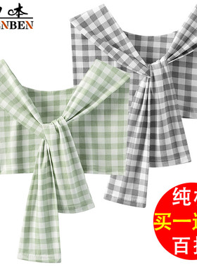 女士条纹格子披肩假领子