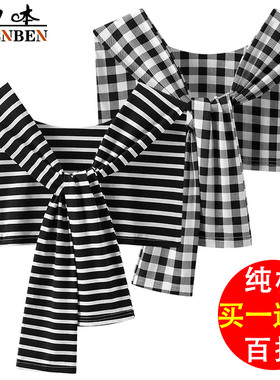 女士条纹格子披肩假领子