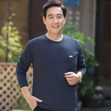 2019新款 棉质长袖 男士 t恤纯色圆领时尚 春秋季 上衣 爸爸装 中年男士