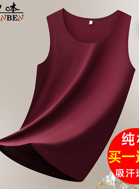 申本2025新款背心男士纯棉老头衫夏季大码宽松百搭休闲无袖爸爸装