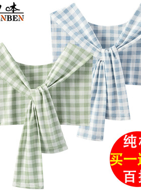 女士条纹格子披肩假领子
