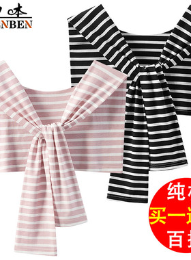 女士条纹格子披肩假领子