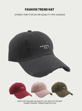 haha字母灰色棒球帽子女春秋季加大加宽加深大头围显脸小鸭舌帽男