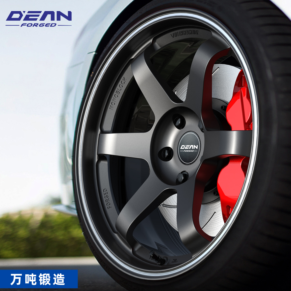 TE37SL/RT锻造定制轮毂 3系5系A5福克斯高尔夫18/19/20寸改装