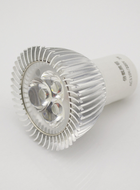 倍靓照明  插针220V3W LED灯杯射灯GU5.3插口无须变压器QS3602DB