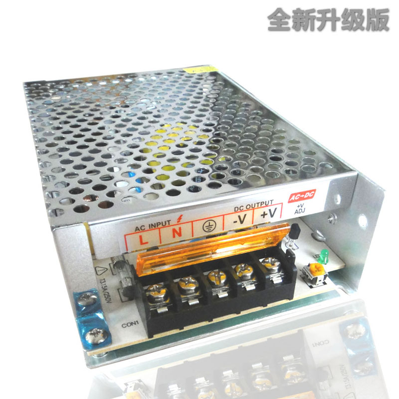 倍靓照明 220转直流12V开关电源灯带监控可用 3A5A10A15A20A30A