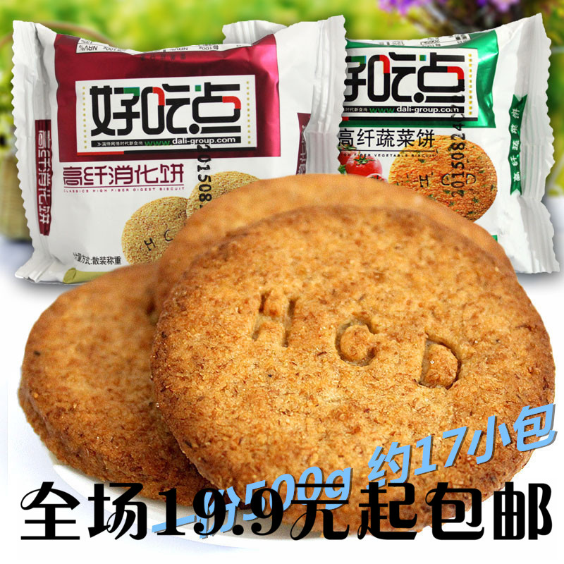达利园?#36152;?#28857;高纤粗粮饼干散称500g杂粮煎麸蔬菜消化饼干休闲零食