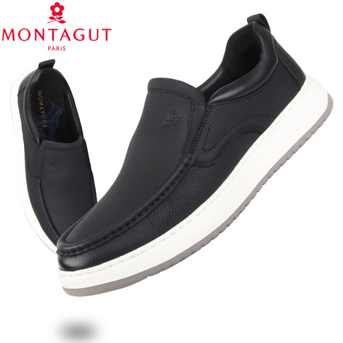 梦特娇拼色超轻厚底休闲皮鞋