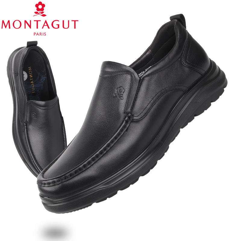 梦特娇商务轻质缓震厚底休闲皮鞋