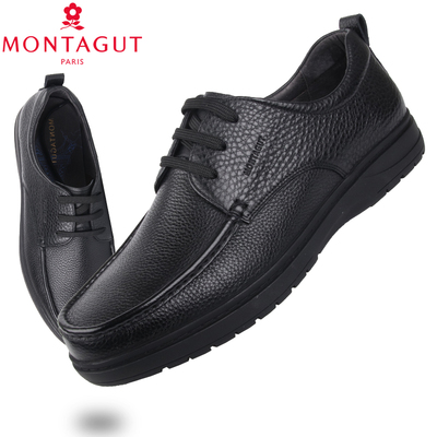 梦特娇厚底商务休闲皮鞋加大加宽