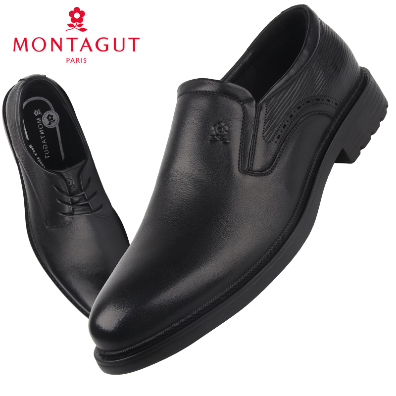 梦特娇商务正装大码皮鞋