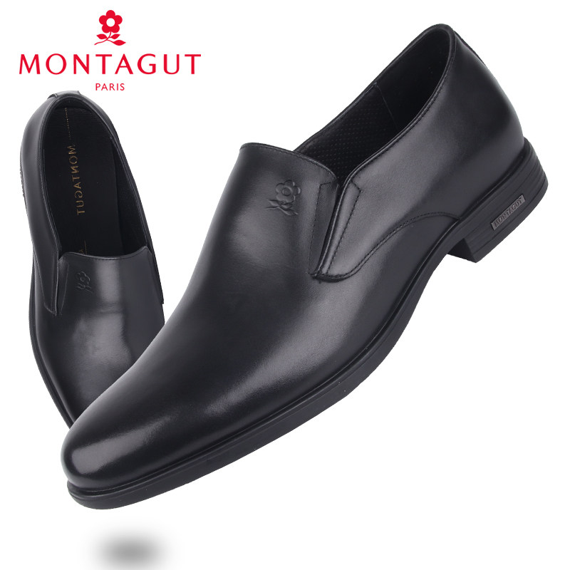 梦特娇男鞋2023春季商务正装尖头皮鞋真皮一脚蹬办公工作黑色皮鞋