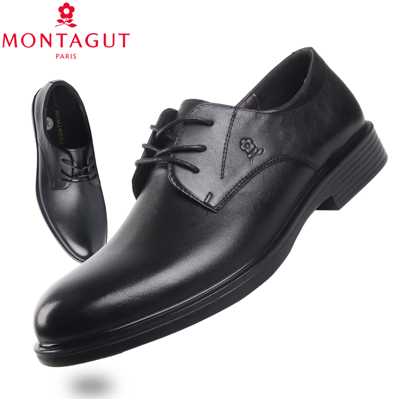 梦特娇软底防滑商务正装德比鞋