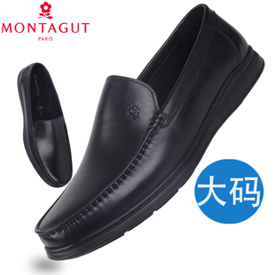 梦特娇男鞋春季商务休闲一脚蹬男皮鞋软皮透气大码皮鞋45码46码47
