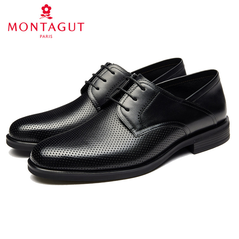 梦特娇男鞋23新款商务正装尖头皮鞋男踩跟两穿夏季透气镂空皮凉鞋