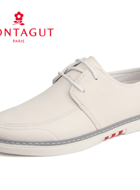 梦特娇男鞋时尚休闲白色皮鞋男软皮软底轻便鞋子男夏季透气真皮