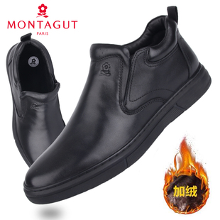 梦特娇男鞋商场同款冬季新款休闲高帮棉鞋男加绒保暖防滑皮靴真皮