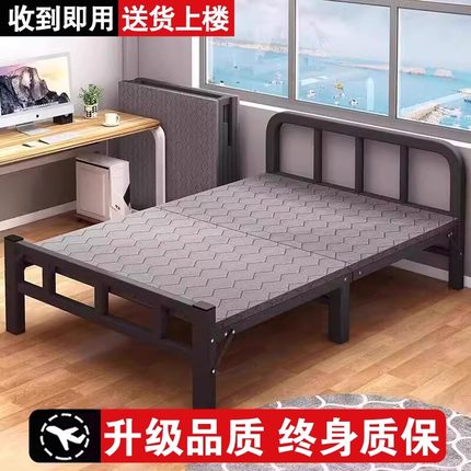 折叠床单人床午休床家用简易床成人出租房用宿舍铁床办公室双人床