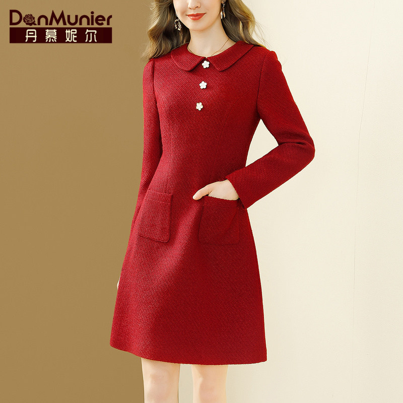 丹慕妮尔高端轻奢直筒红色连衣裙子2023秋冬新款女装长袖气质裙子