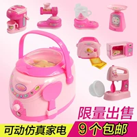 拌 崕 崕 阌 瀹  浠 浠 湡 铡 ㄦ 埧鐢 靛 忓 忓 帺 鍏 鍏 鍏  豢 熷皬 瀹 鐪 铡ㄦ 埧瀹 нарезание
